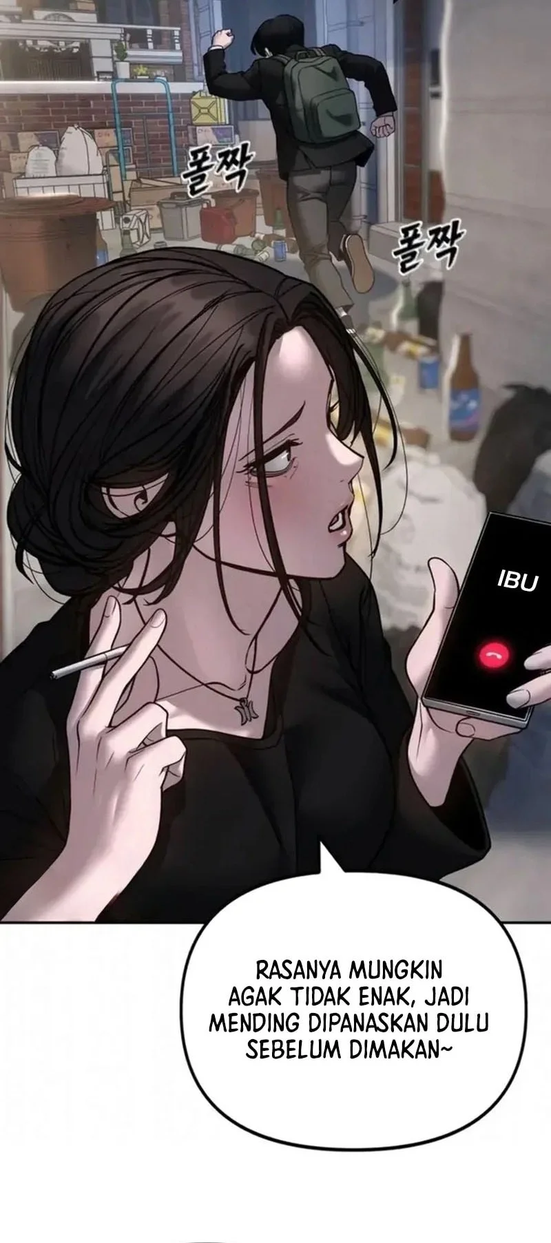 The Bully In Charge chapter 170 halaman 33