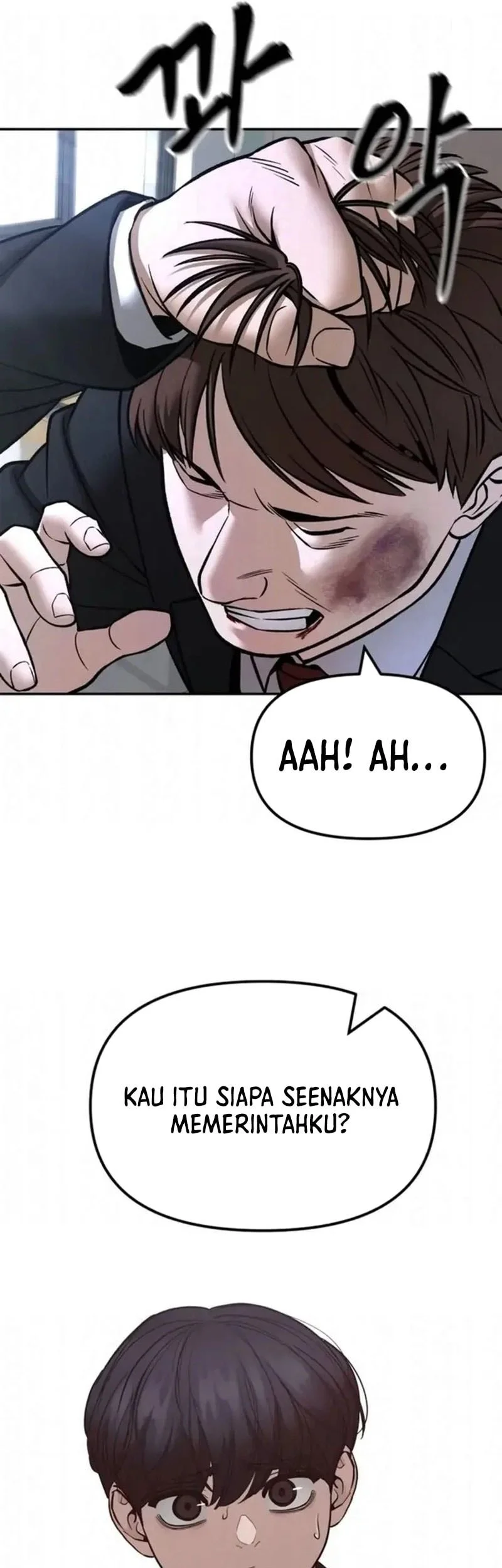 The Bully In Charge chapter 170 halaman 70
