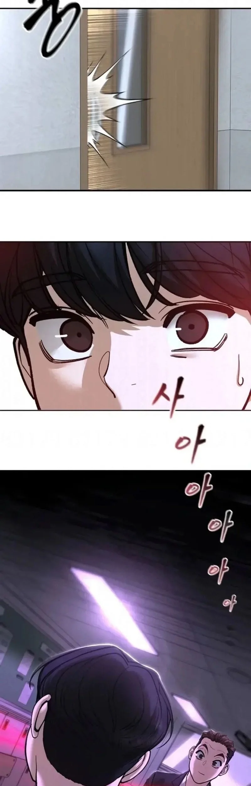 The Bully In Charge chapter 170 halaman 79