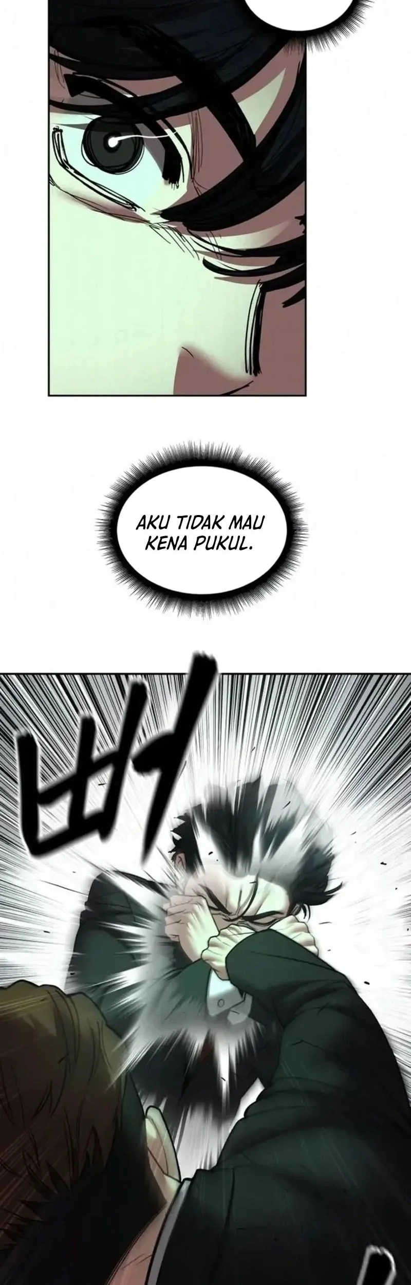The Bully In Charge chapter 170 halaman 83