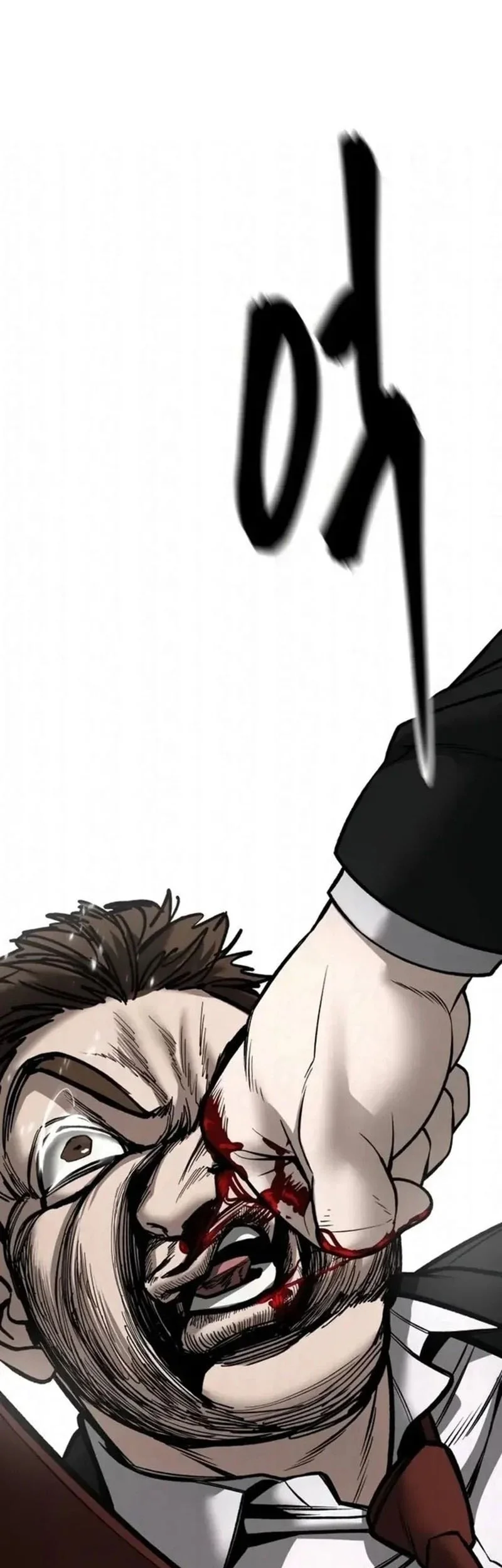 The Bully In Charge chapter 170 halaman 96