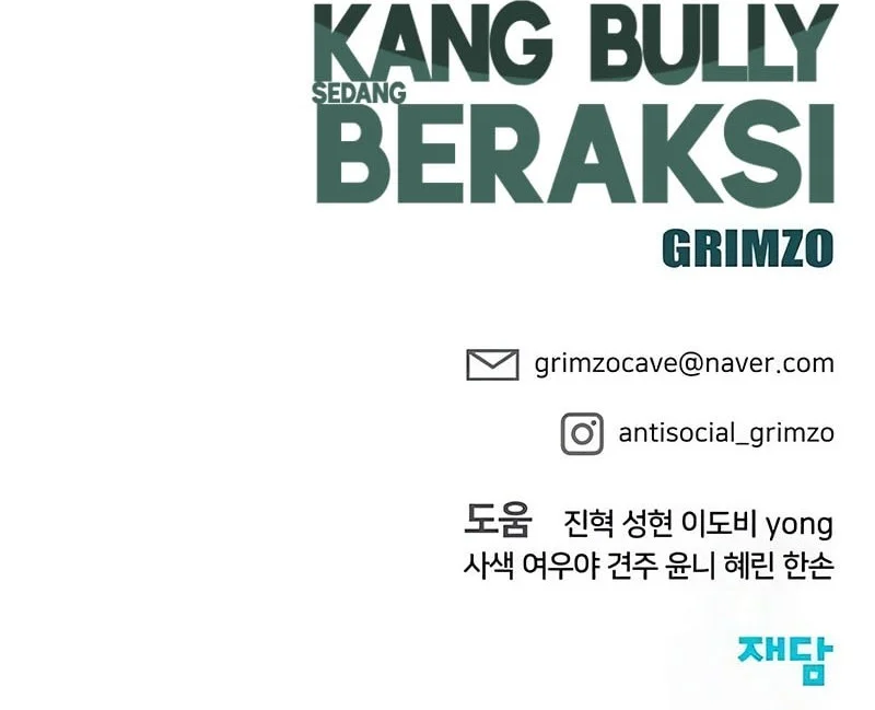 The Bully In Charge chapter 170 halaman 101