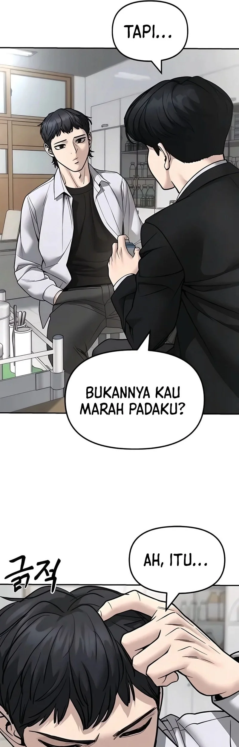 The Bully In Charge Bab 171 halaman 19