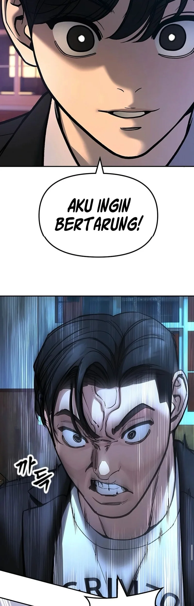 The Bully In Charge chapter 174 halaman 11