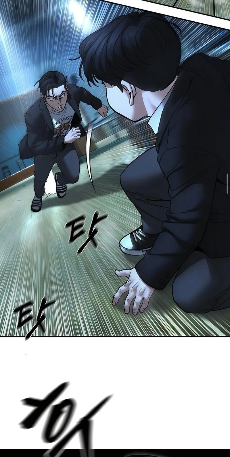 The Bully In Charge chapter 174 halaman 25