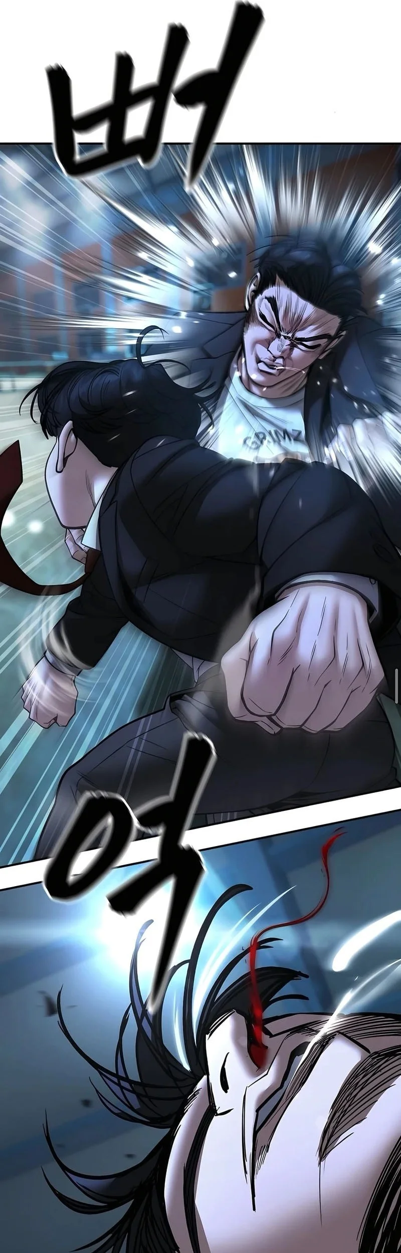 The Bully In Charge chapter 174 halaman 49