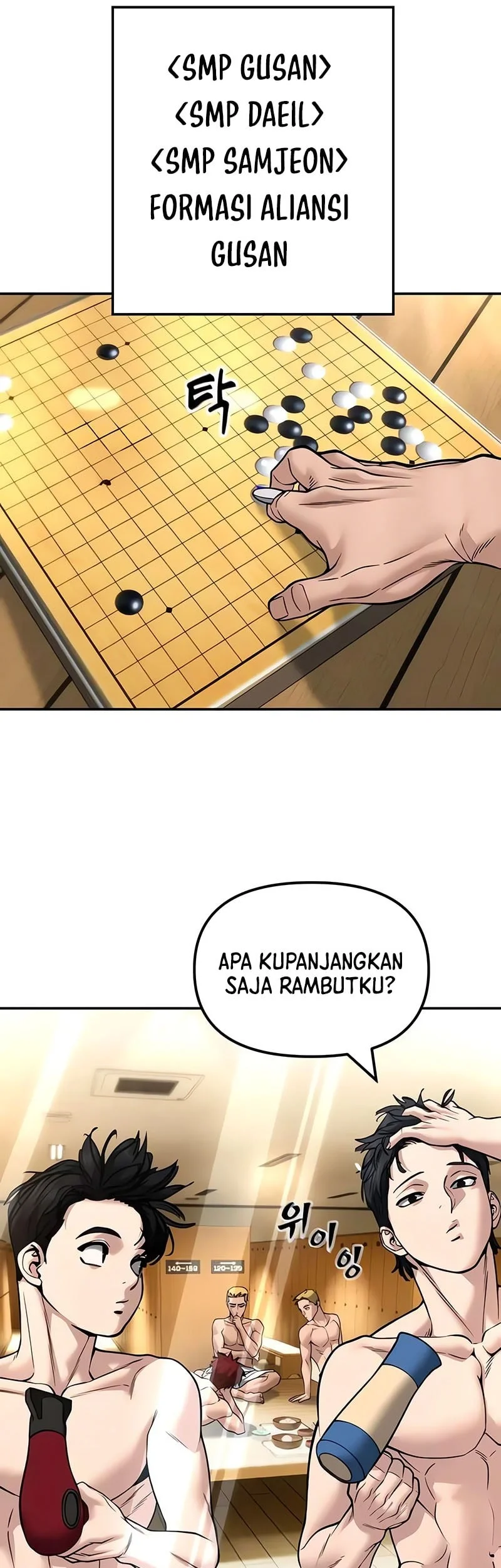 The Bully In Charge Bab 176 halaman 60