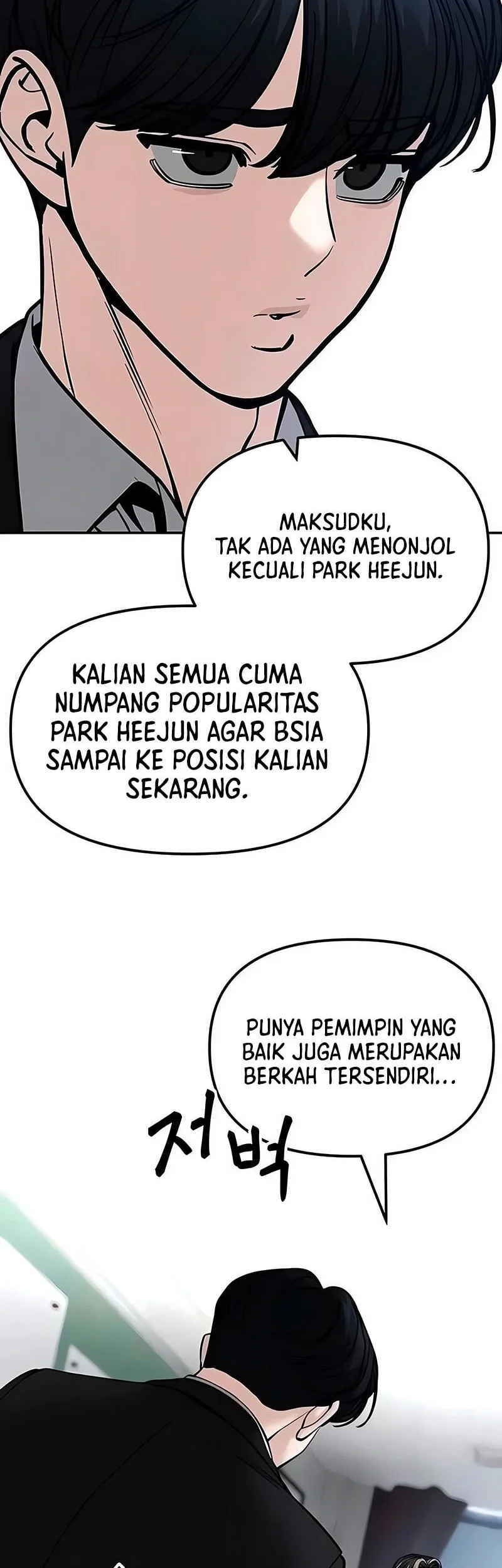 The Bully In Charge Bab 178 halaman 31