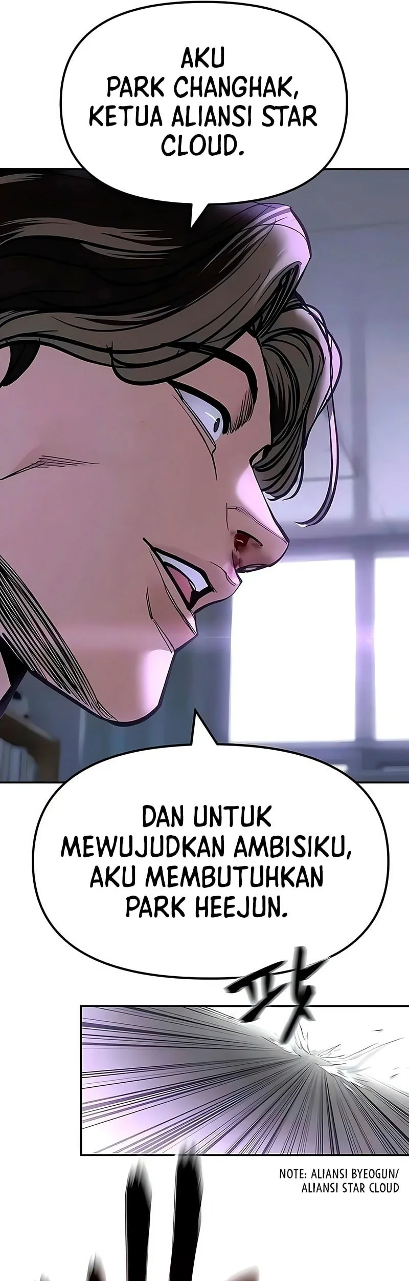 The Bully In Charge Bab 178 halaman 69