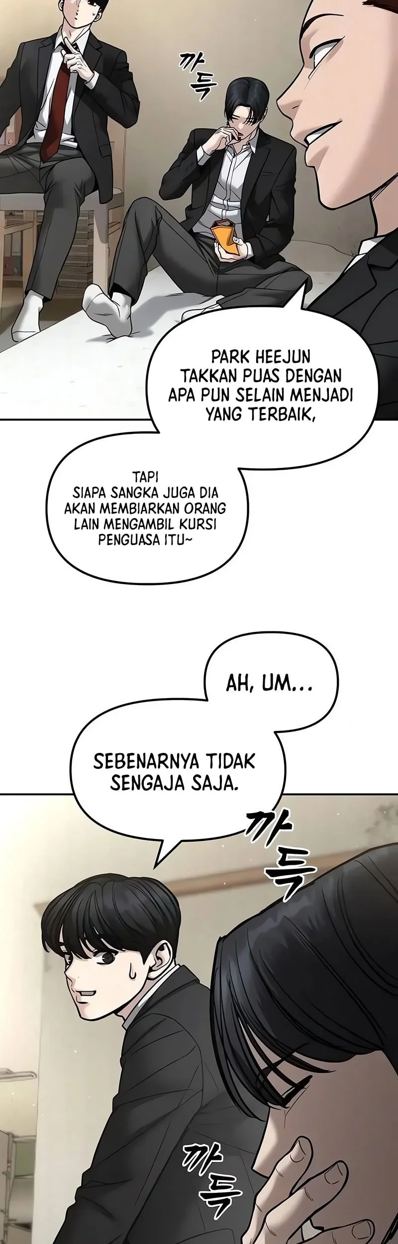The Bully In Charge Bab 180 halaman 71