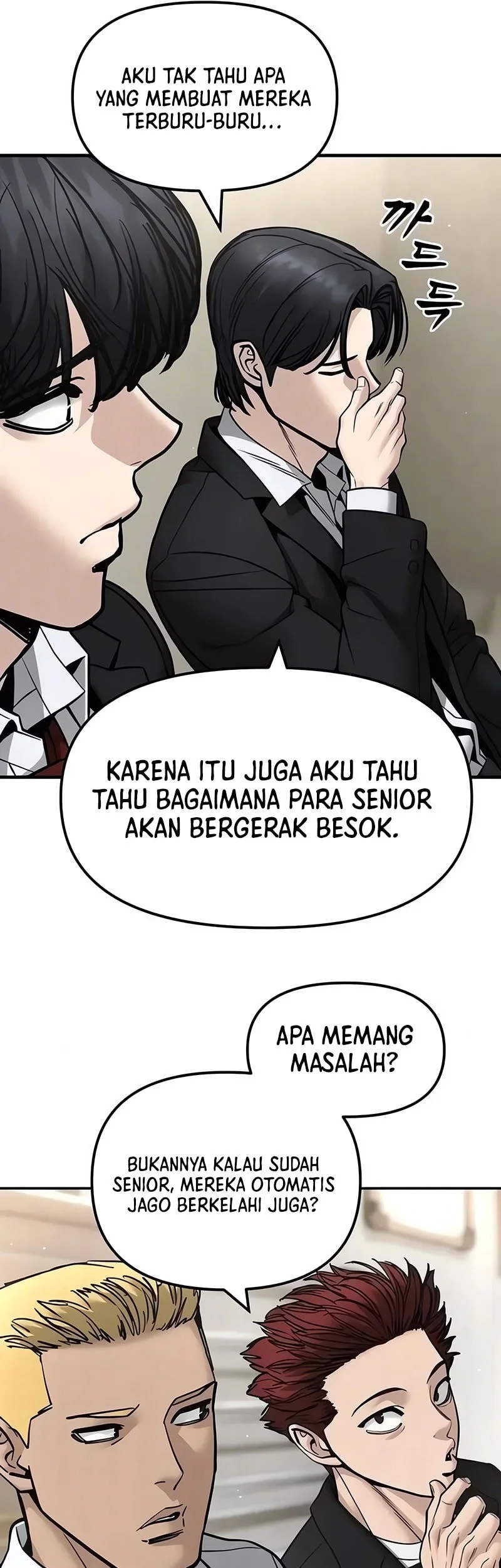The Bully In Charge Bab 180 halaman 73