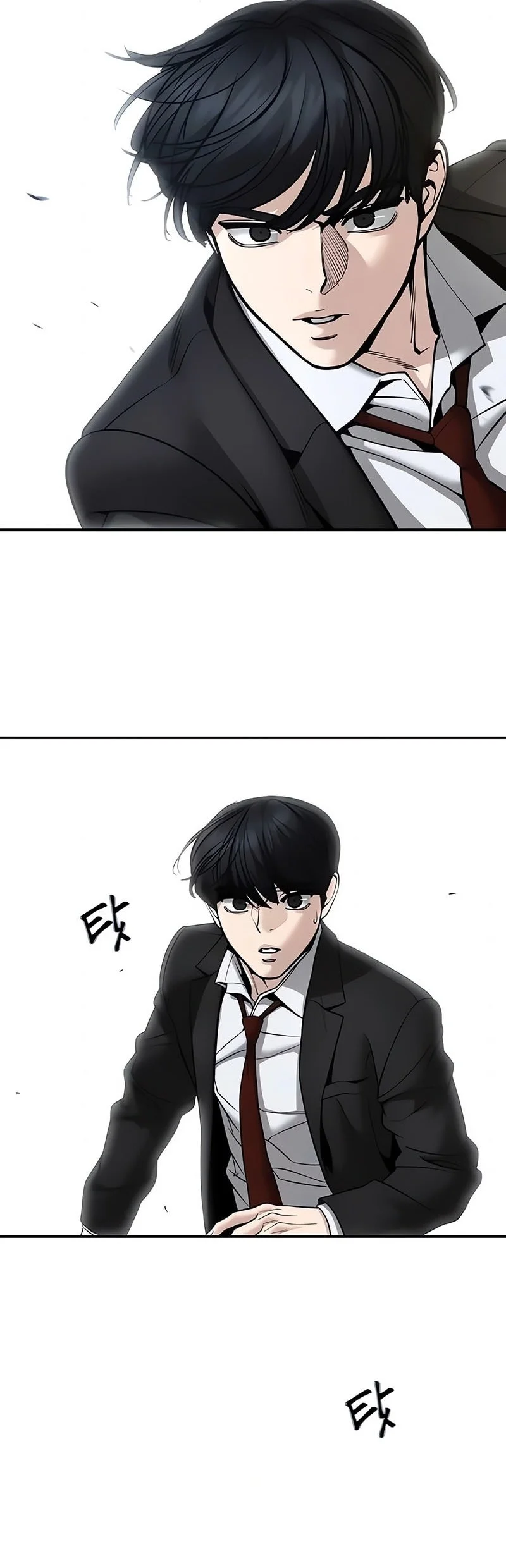 The Bully In Charge chapter 183 halaman 9