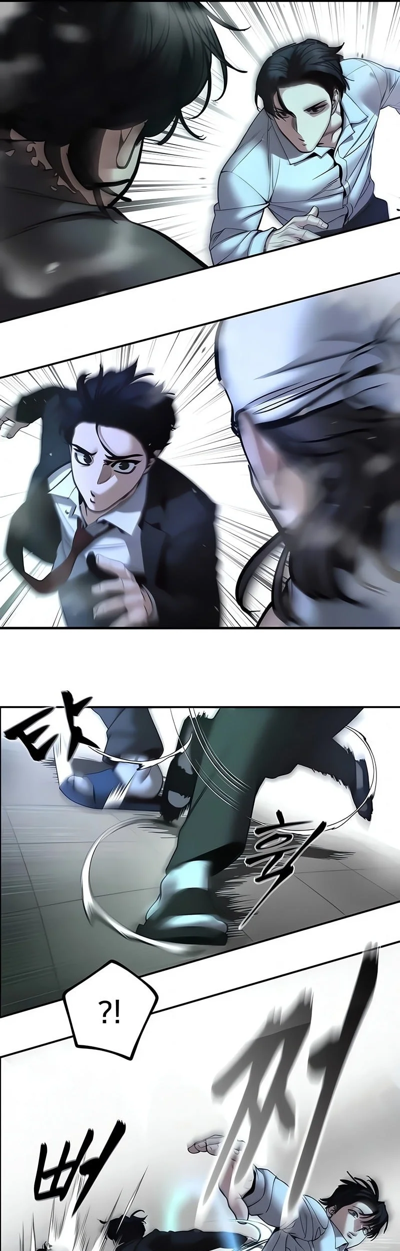 The Bully In Charge chapter 183 halaman 61