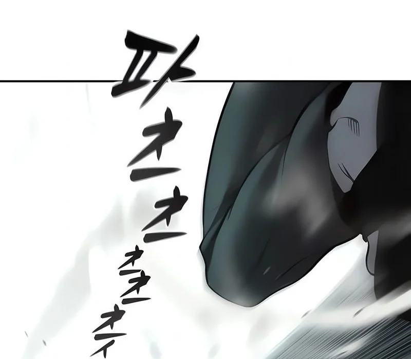 The Bully In Charge chapter 183 halaman 66