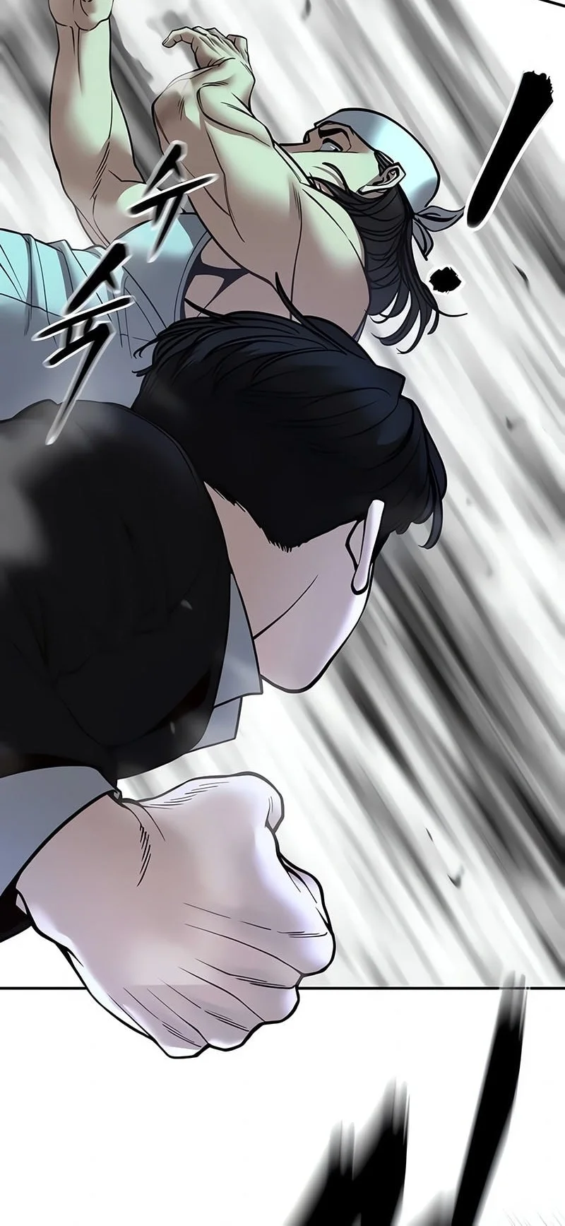 The Bully In Charge chapter 183 halaman 74