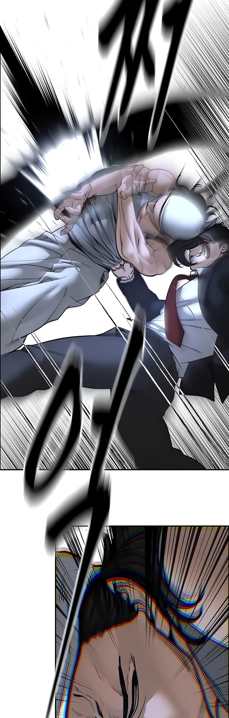 The Bully In Charge chapter 183 halaman 75