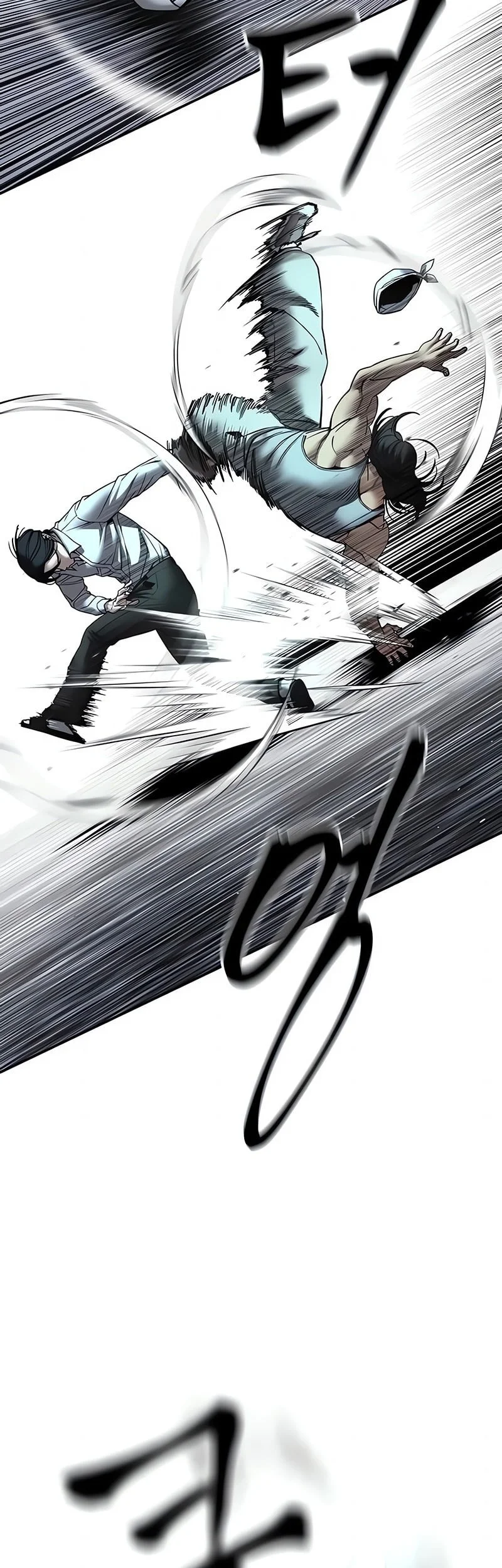 The Bully In Charge chapter 183 halaman 77