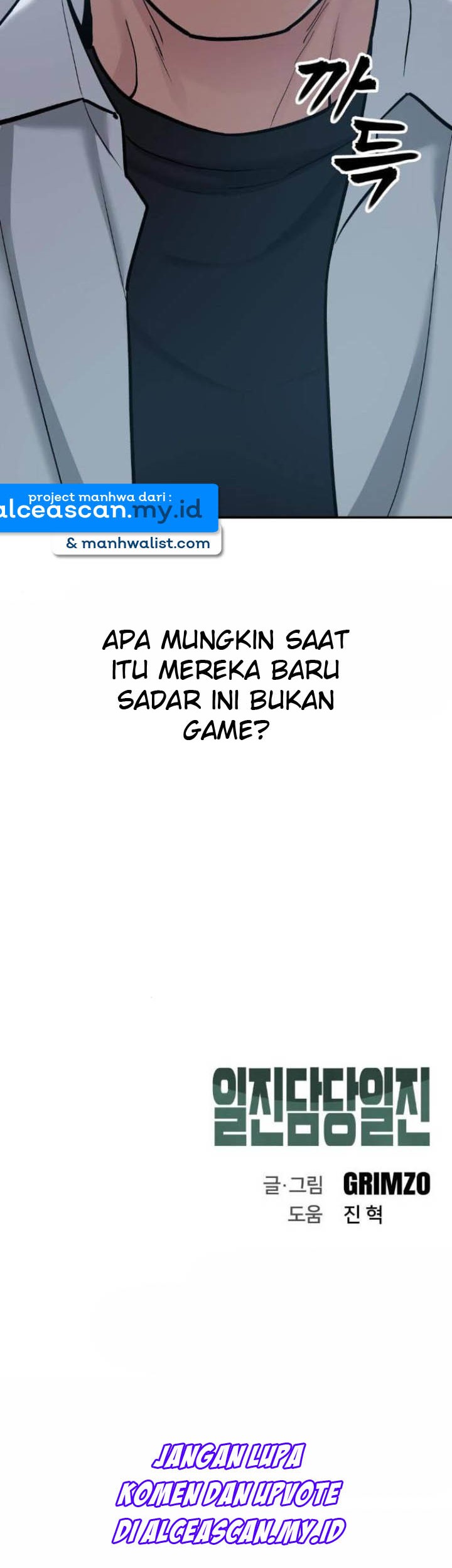 The Bully In Charge Bab 19 halaman 95