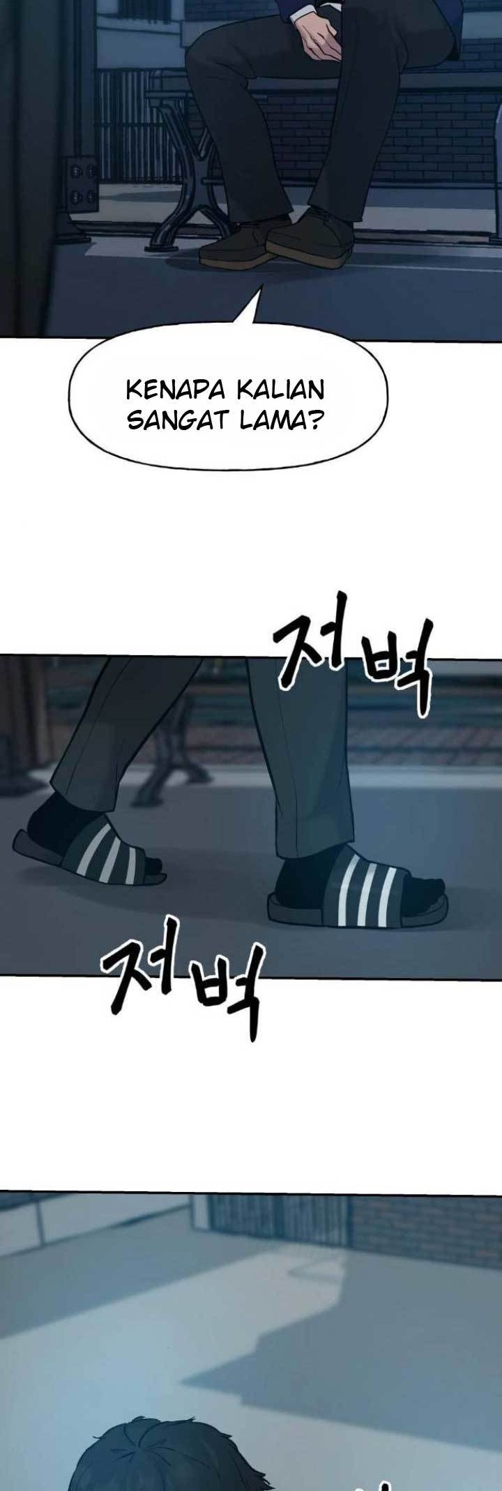 The Bully In Charge chapter 20 halaman 5