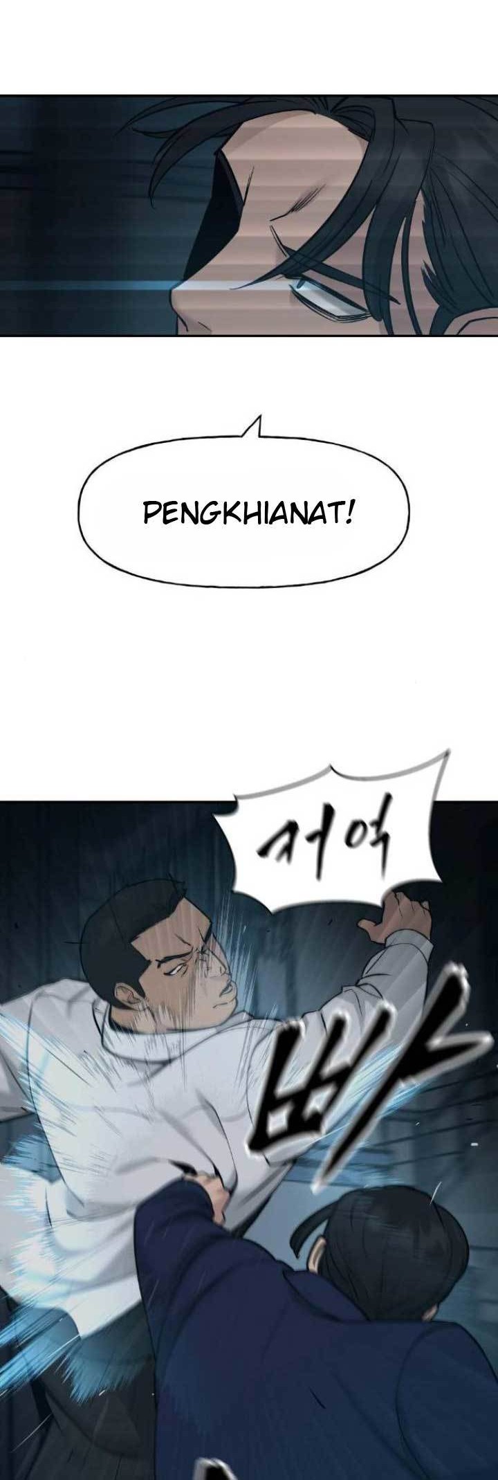 The Bully In Charge chapter 20 halaman 9