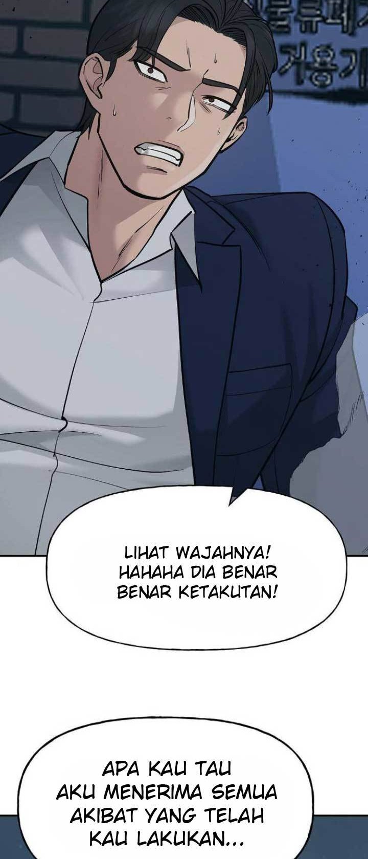 The Bully In Charge chapter 20 halaman 25