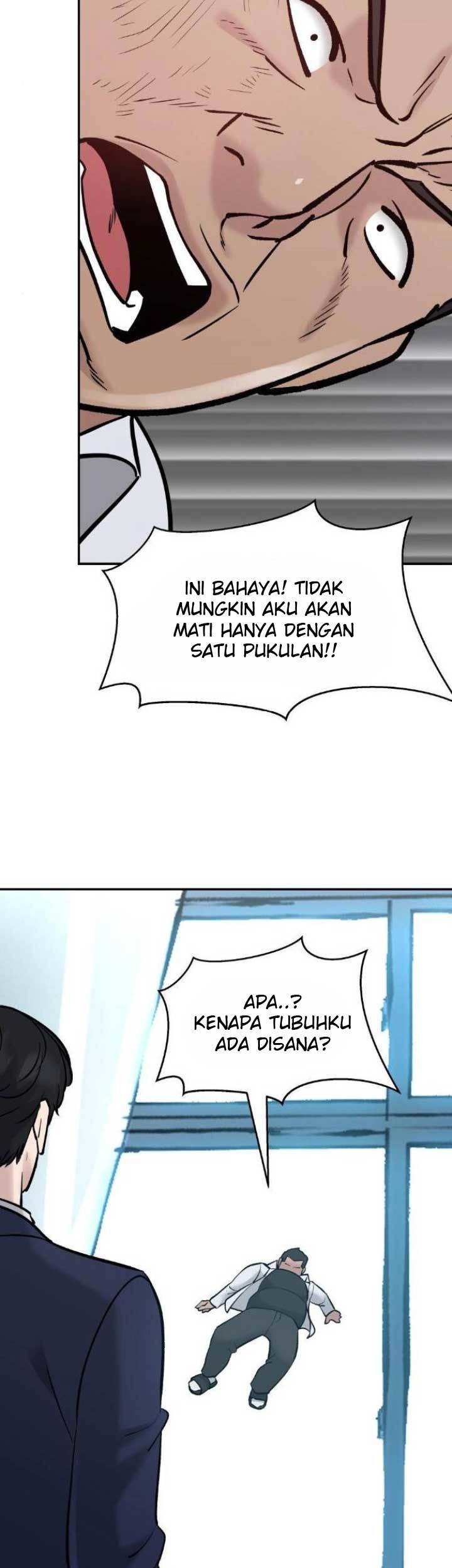 The Bully In Charge chapter 20 halaman 48