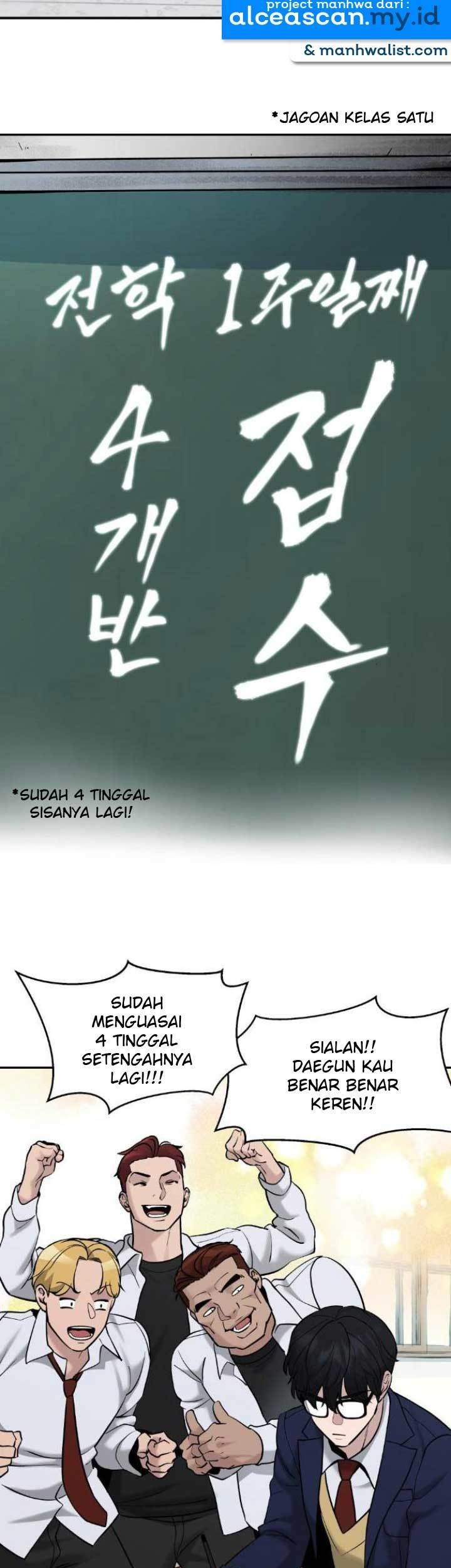 The Bully In Charge chapter 20 halaman 56