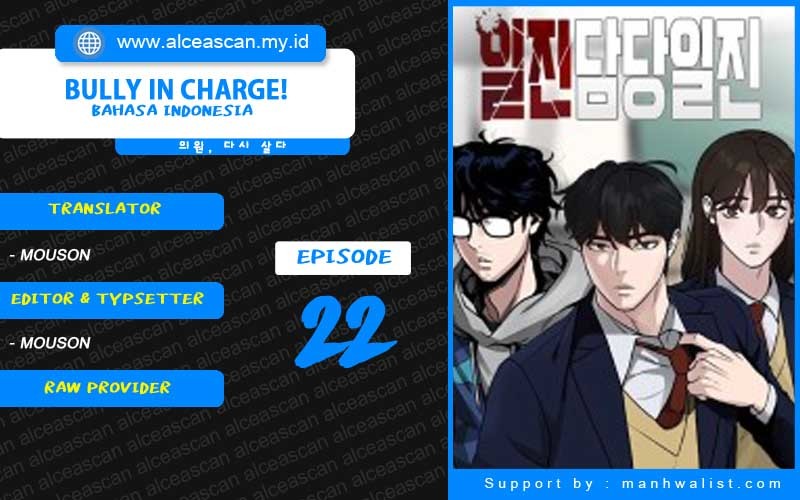 The Bully In Charge Bab 22 halaman 1