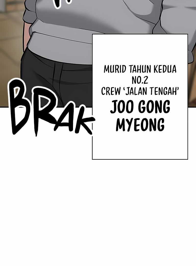 The Bully In Charge chapter 25 halaman 17