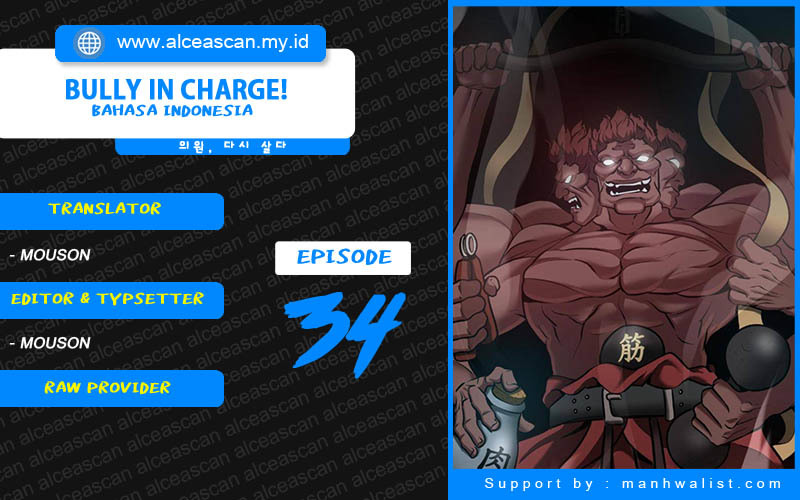 The Bully In Charge Bab 34 halaman 1