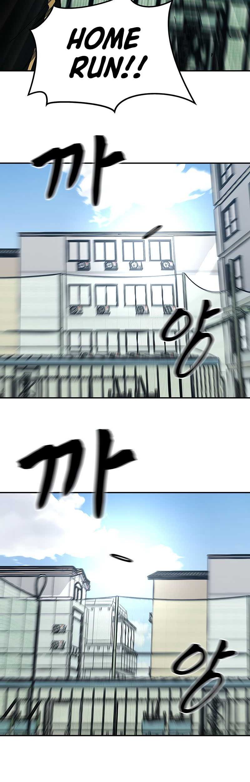 The Bully In Charge chapter 35 halaman 52