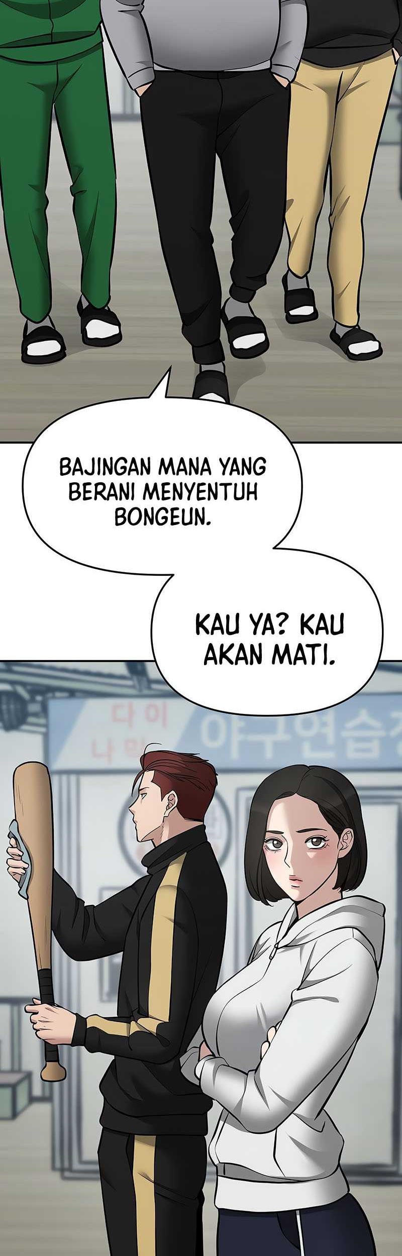 The Bully In Charge chapter 35 halaman 75