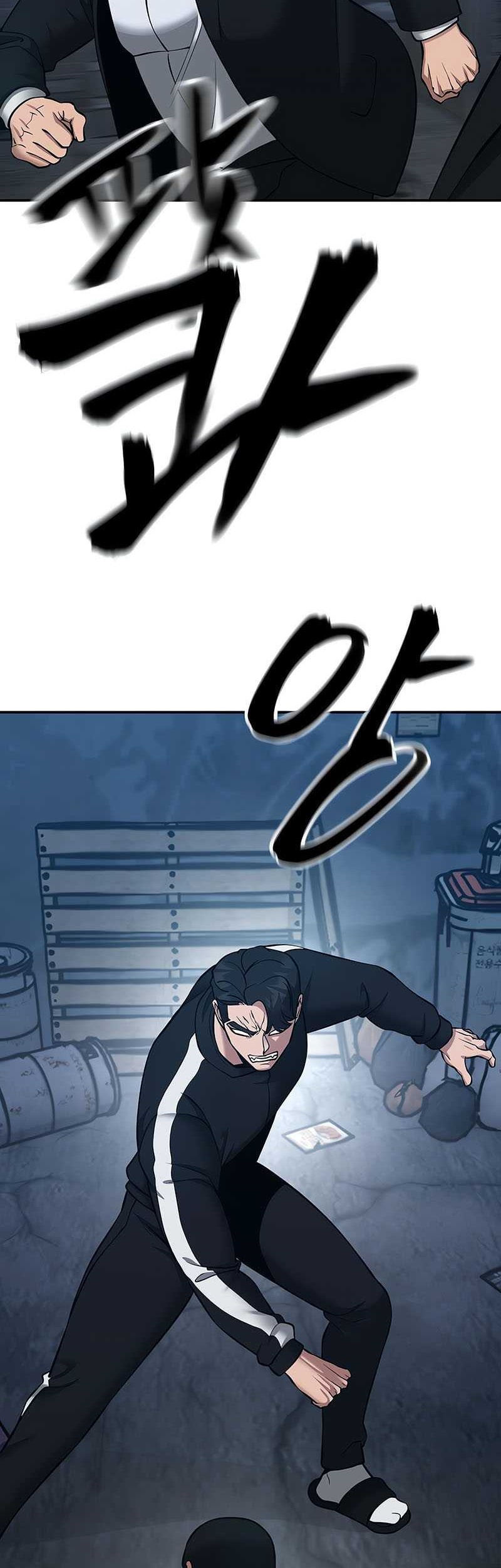 The Bully In Charge chapter 35 halaman 94