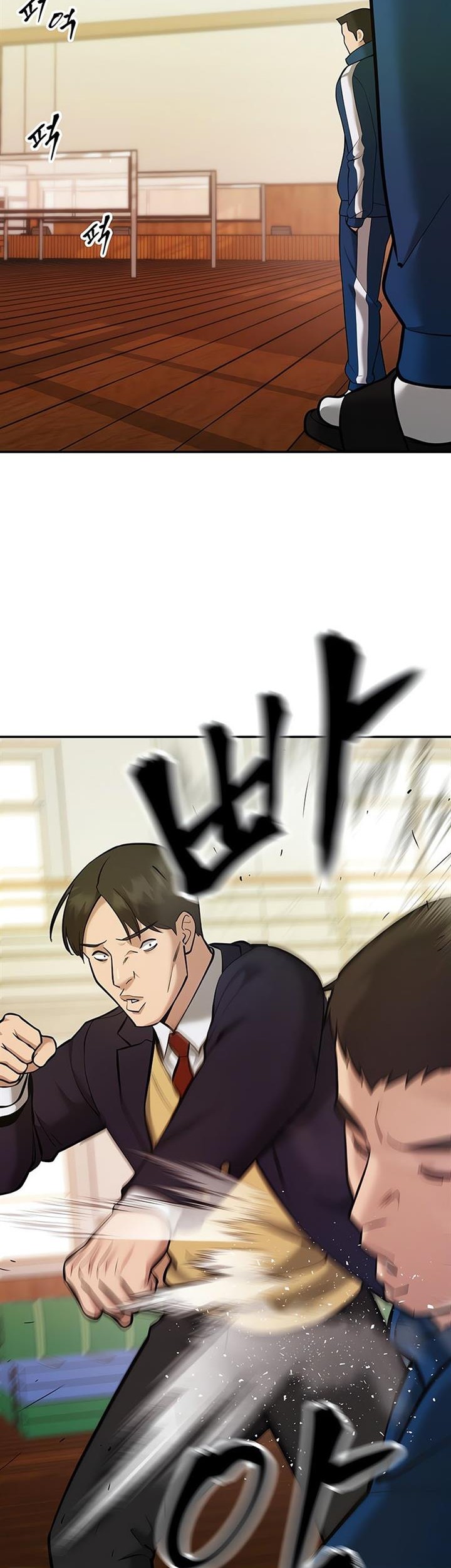 The Bully In Charge chapter 41 halaman 3