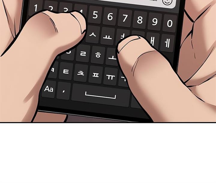 The Bully In Charge chapter 41 halaman 21