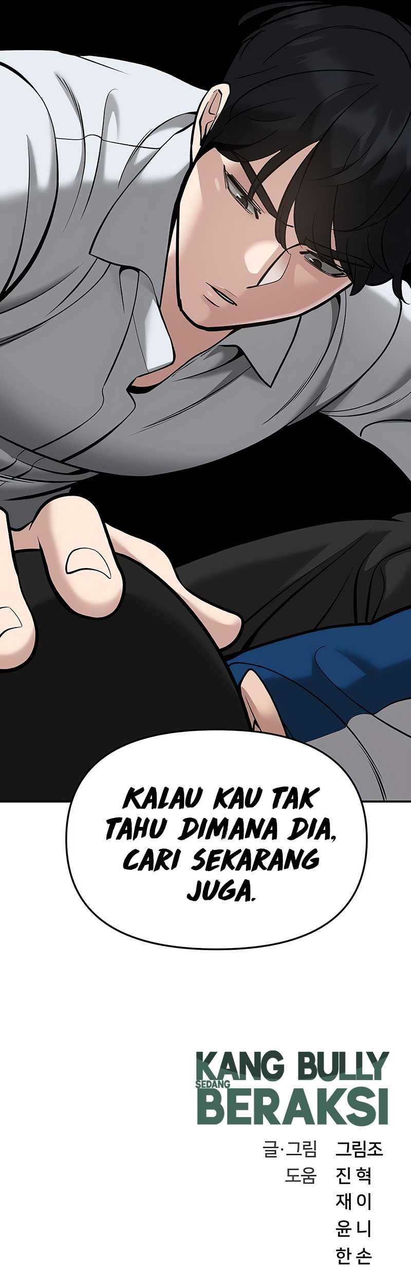The Bully In Charge Bab 42 halaman 99