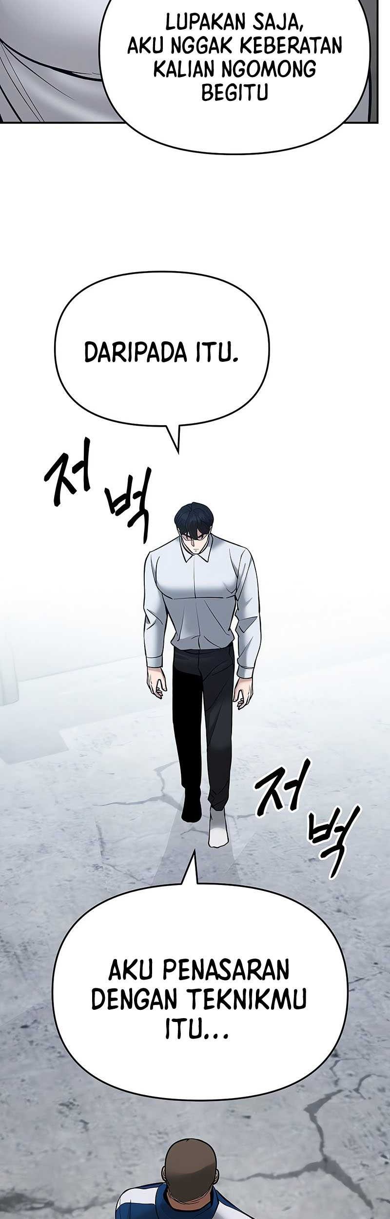 The Bully In Charge chapter 45 halaman 20