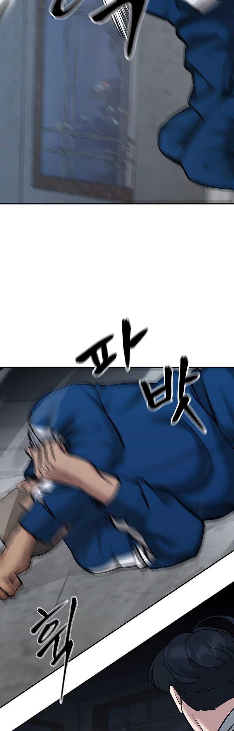The Bully In Charge chapter 45 halaman 43