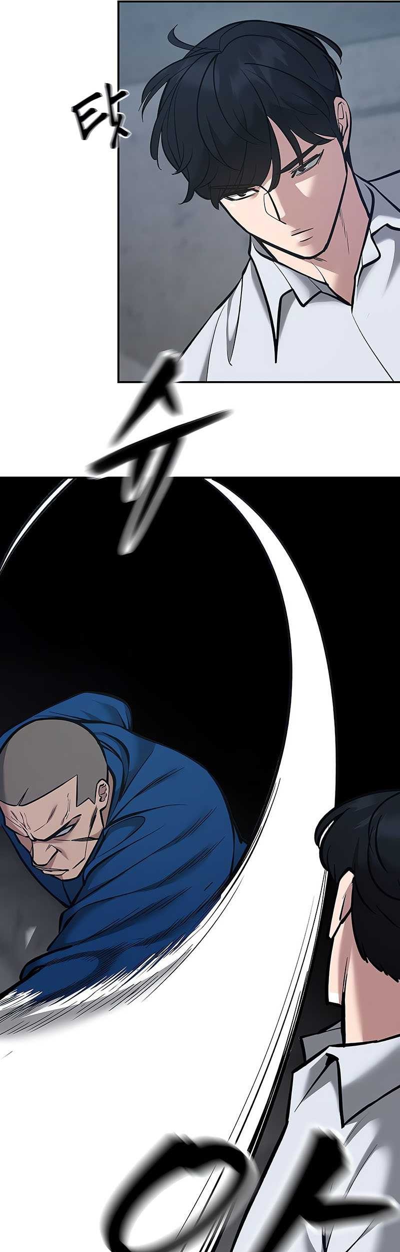 The Bully In Charge chapter 45 halaman 49