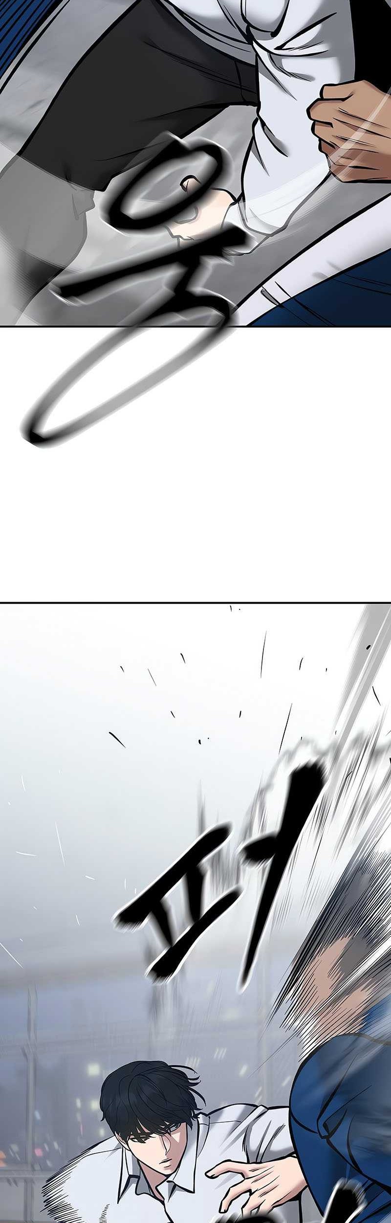 The Bully In Charge chapter 45 halaman 70