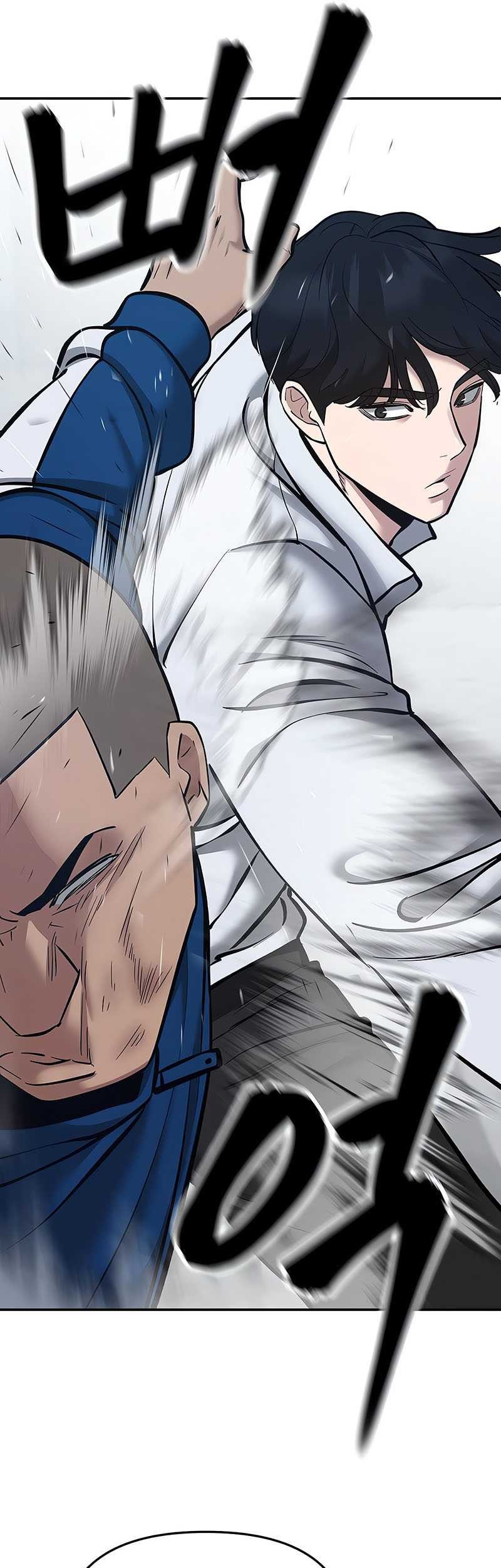 The Bully In Charge chapter 45 halaman 73