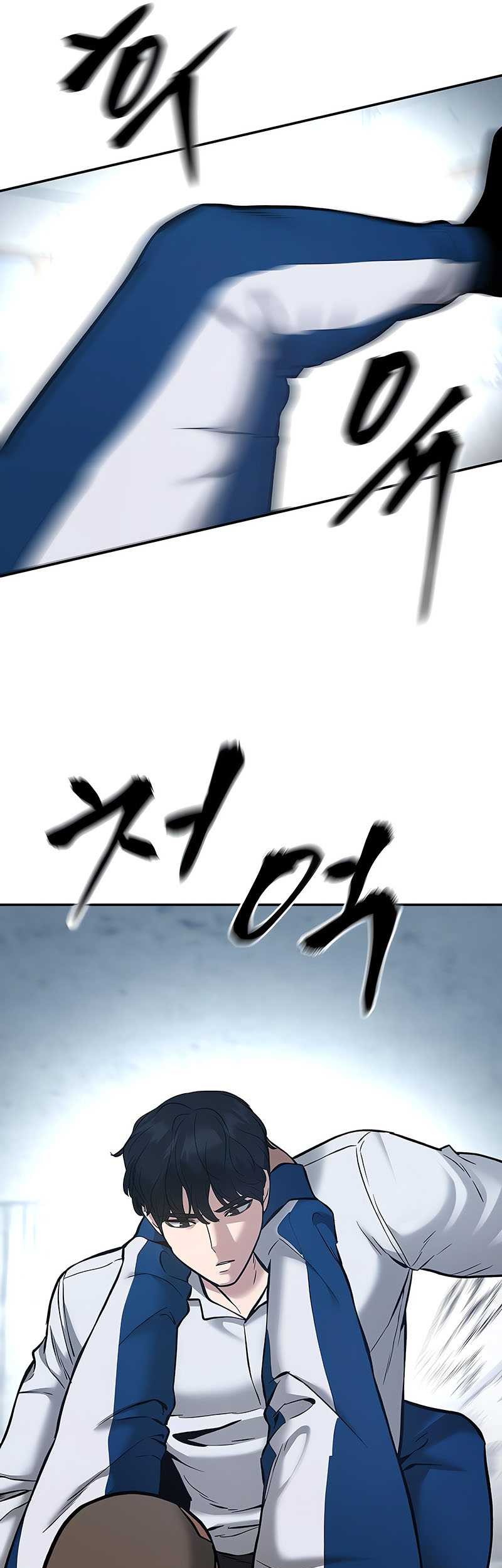The Bully In Charge chapter 45 halaman 88