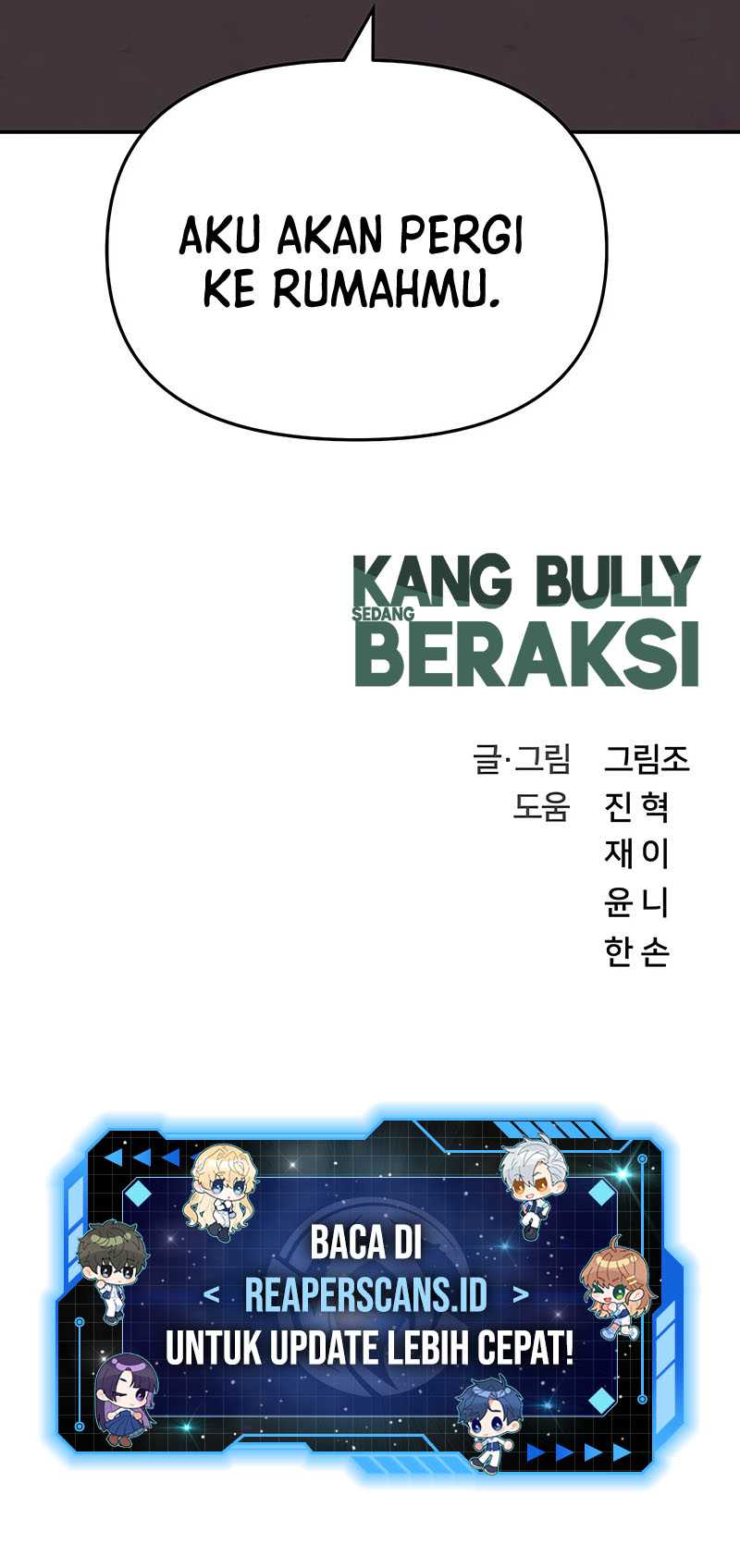 The Bully In Charge chapter 45 halaman 104