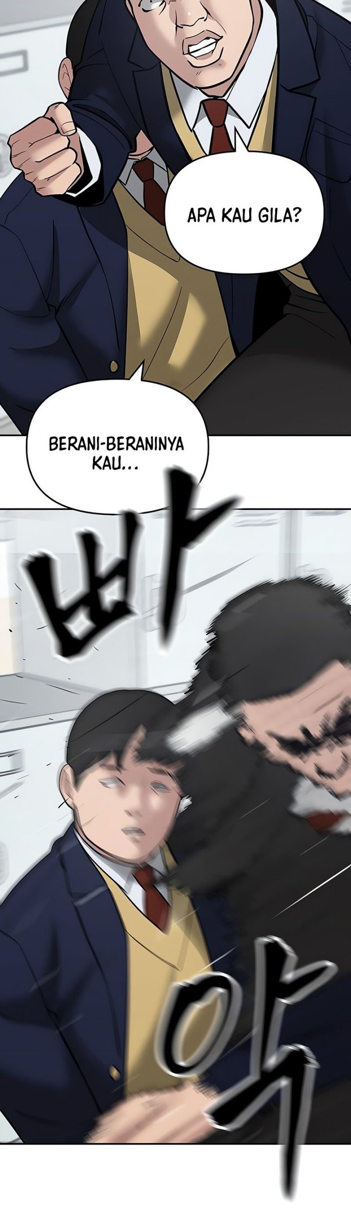 The Bully In Charge chapter 48 halaman 7