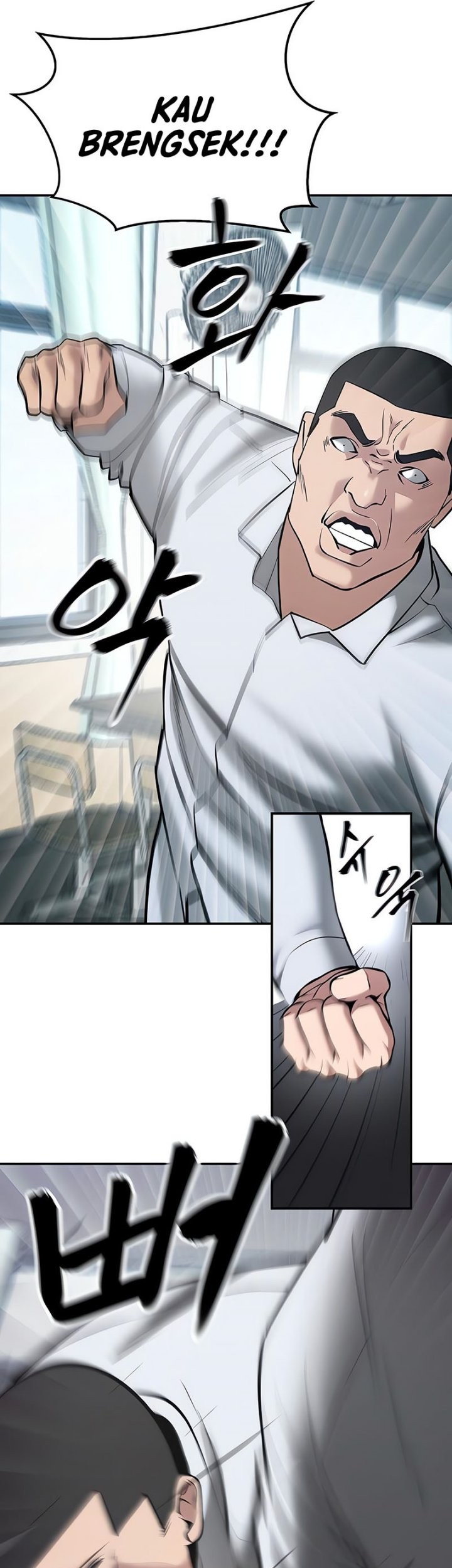 The Bully In Charge chapter 48 halaman 10