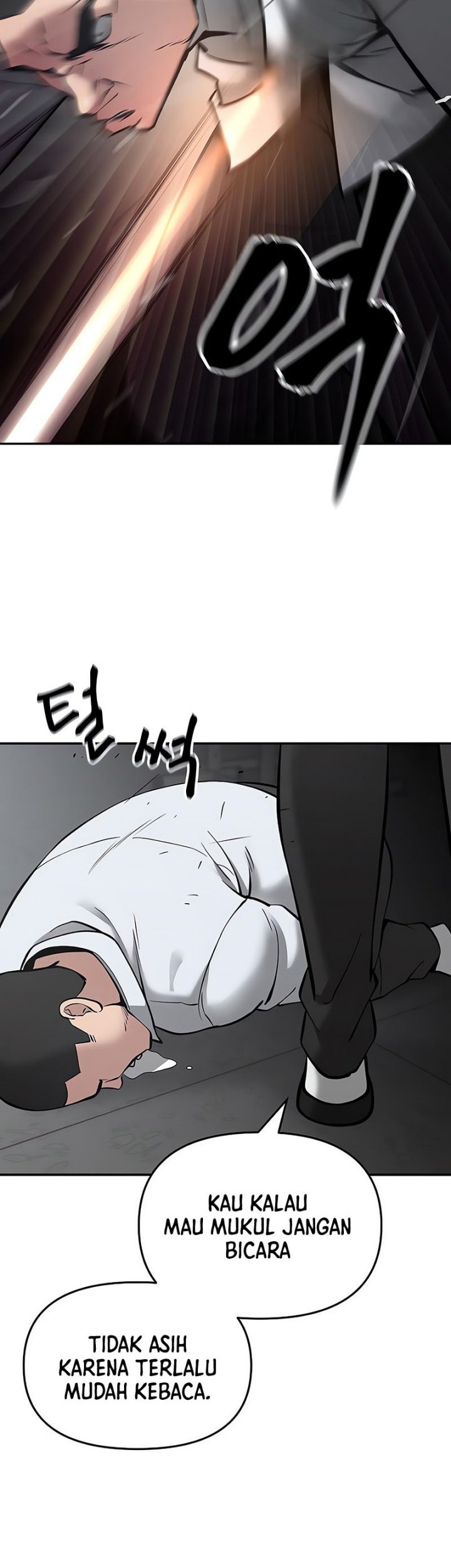 The Bully In Charge chapter 48 halaman 11