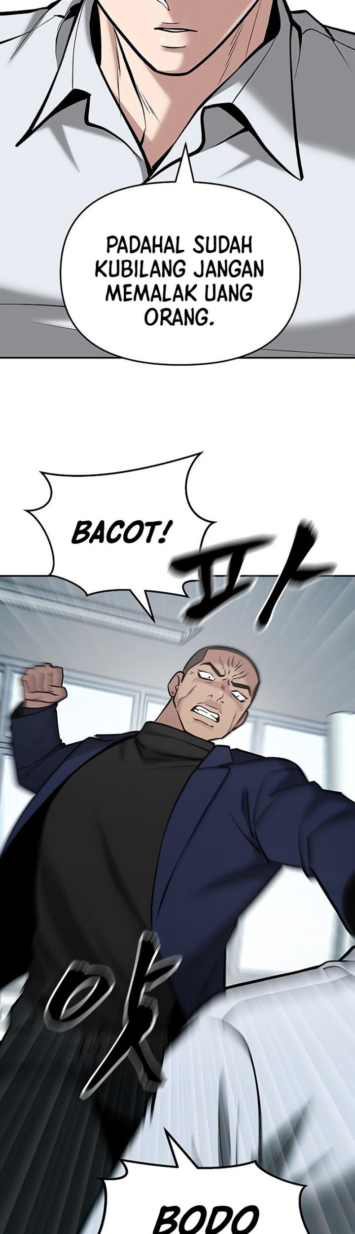 The Bully In Charge chapter 48 halaman 15