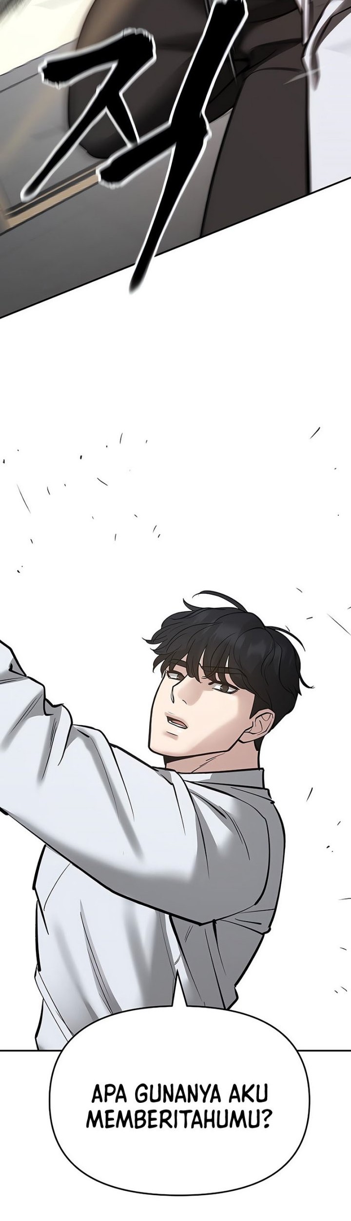 The Bully In Charge chapter 48 halaman 27