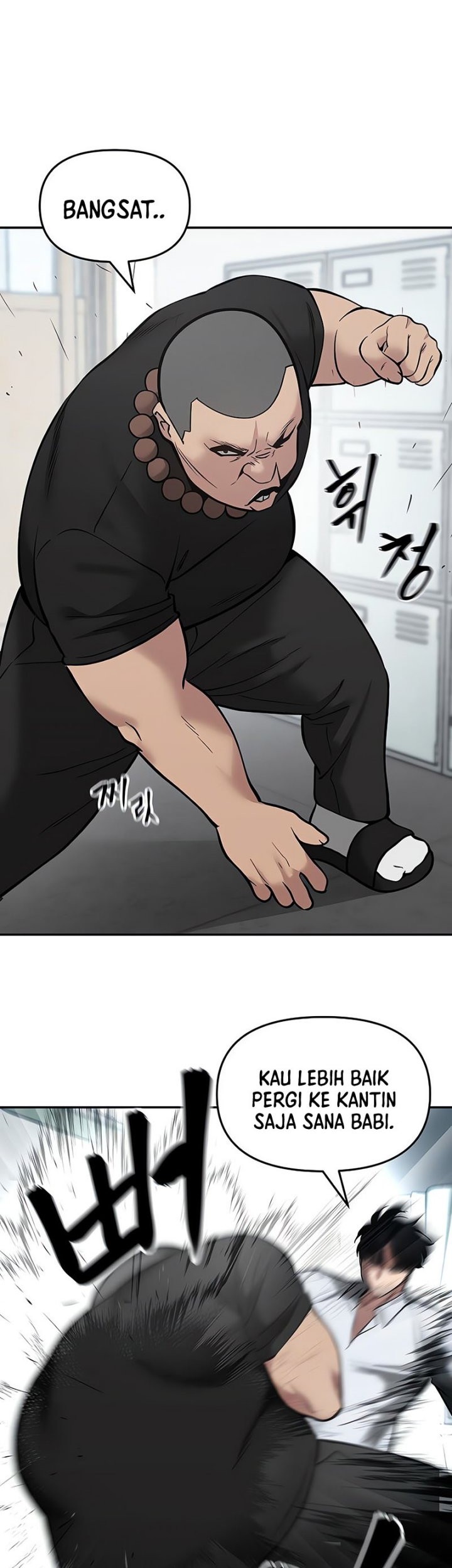 The Bully In Charge chapter 48 halaman 28