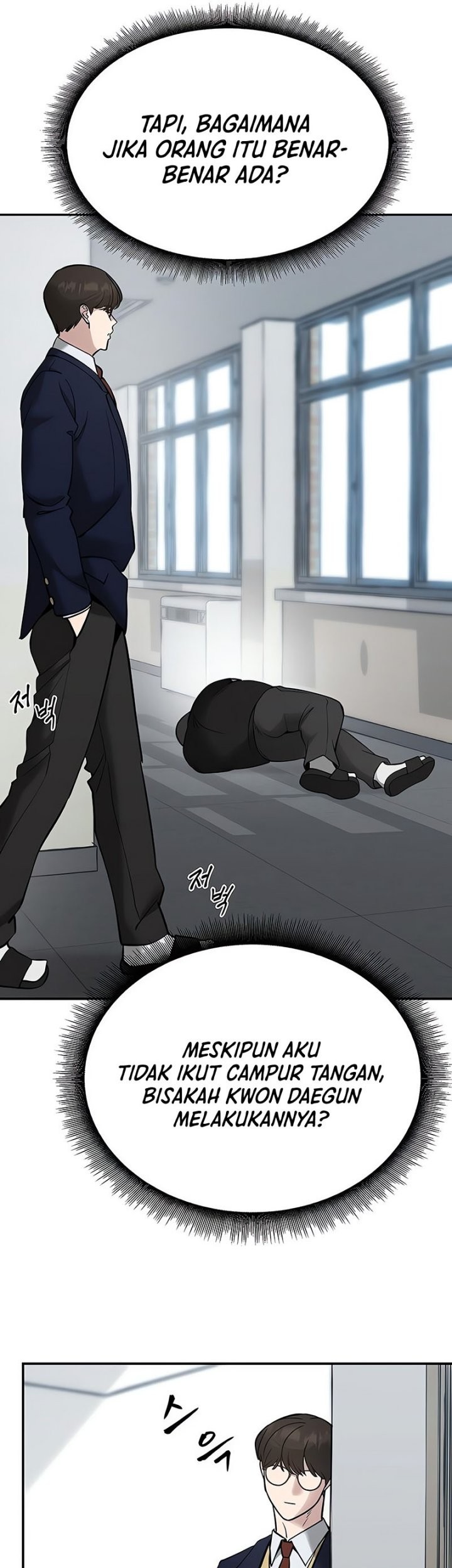 The Bully In Charge chapter 48 halaman 38
